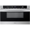 Midea 24″ Single Electronic Wall Oven, 2.5 Cu. Ft.-Capacity, Built-in Oven with 8-in-1 Cooking Modes, Stainless Steel(1.2 Cu.ft Drawer)